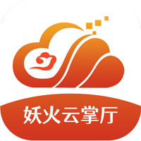 妖火云掌厅代理注册